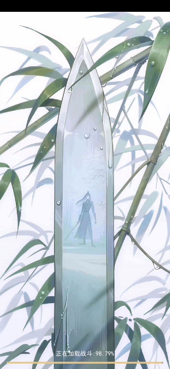 这就是你们所谓的水花？你们确定你们会玩这门派再来说话好吗？截图