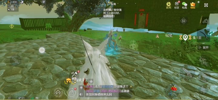 抽风了?截图