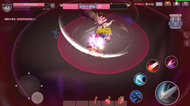 现在打疯狂25要多长时间才能算合格呢？截图