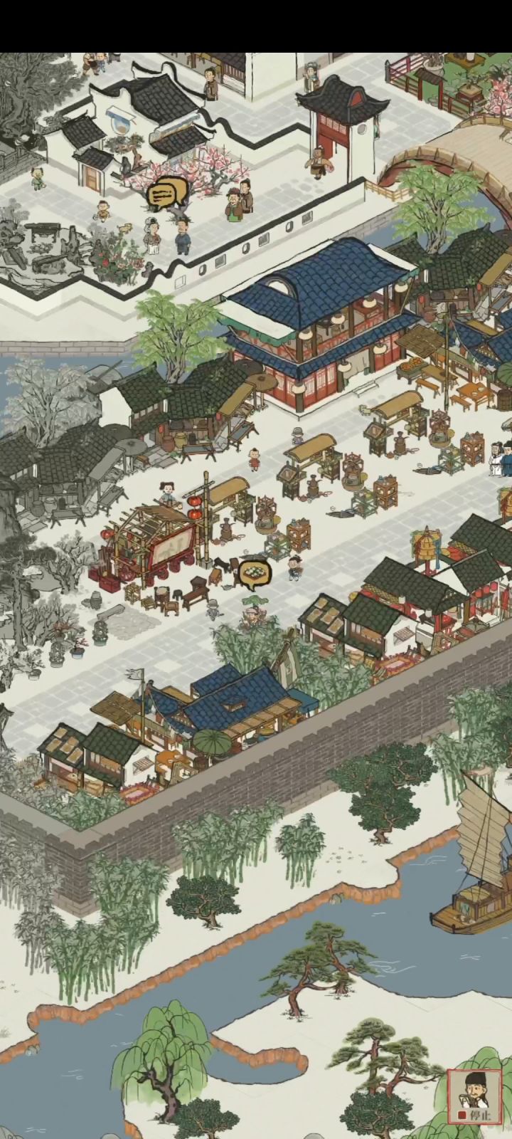 居民活动第一趴截图