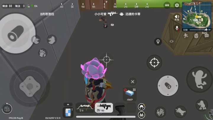 香肠派对截图