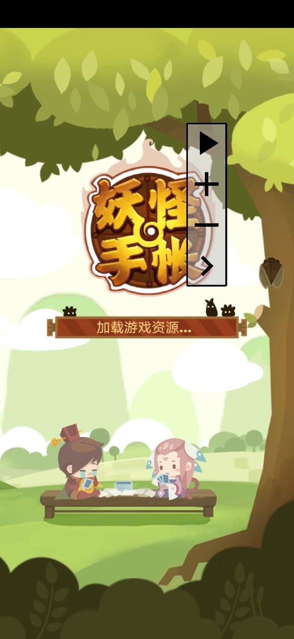 非酋抽魂三倍池!63万是亏是赚?截图