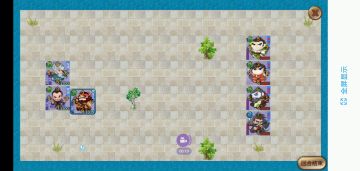 贾文和料敌决胜