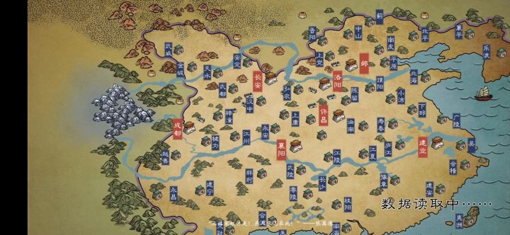 有了赵云以后。野战骑兵好爽。截图