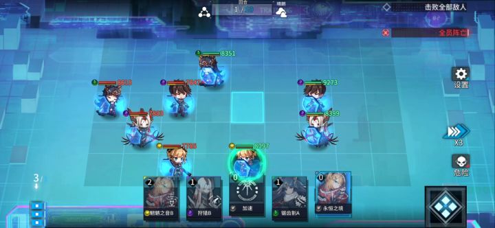 托娅混编VS托娅混编2截图