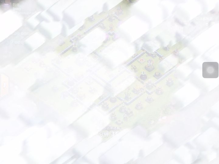 最危险的一次三星，一定要看到最后截图