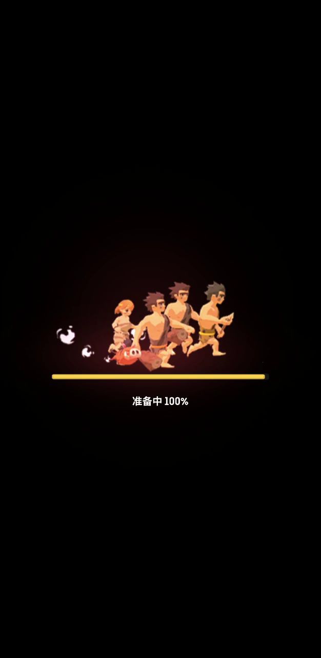 只能说pvp斗士真的牛逼!!旋风斩全场最佳截图