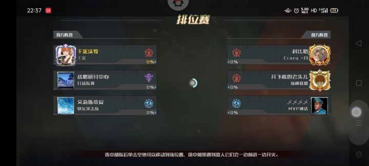 官方狗子们,我又给你们报个bug截图