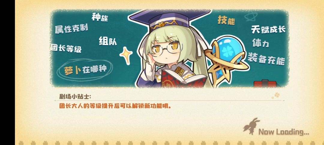 video-1740292