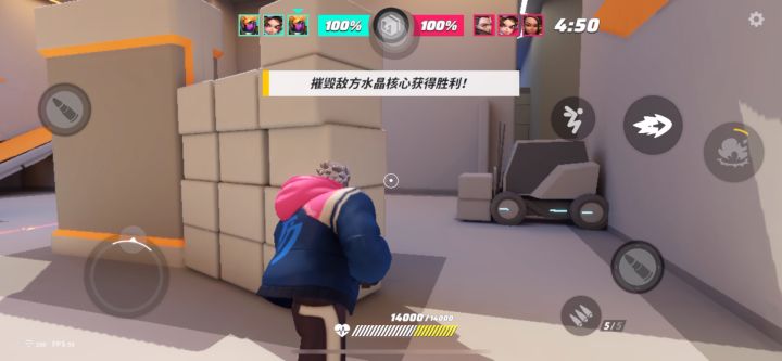 🌟精彩视频🌟🔥见识一下钢铁之躯“维克多”截图