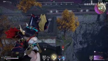 《永劫无间》全新英雄妖刀姬实战演示视频！