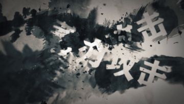 关云长强势入驻真三！