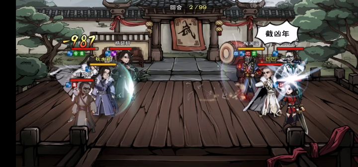 这种站位梦棍真好打截图