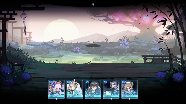 【灵魂潮汐汐光测试】初始队4-6 1截图