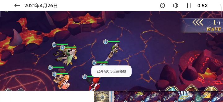 神乐大招真减能量？截图