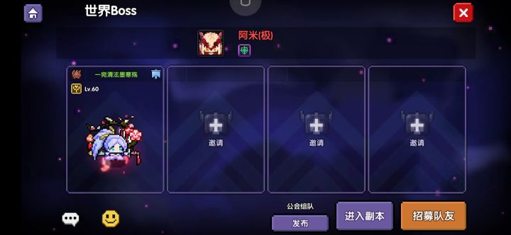 大家也都这样吗?截图