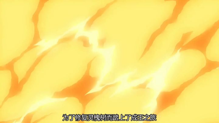 【寄灵测试·投稿】曹焱兵那么能打，难怪会是主角截图
