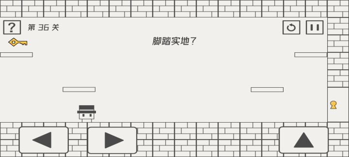 做个有趣实验截图