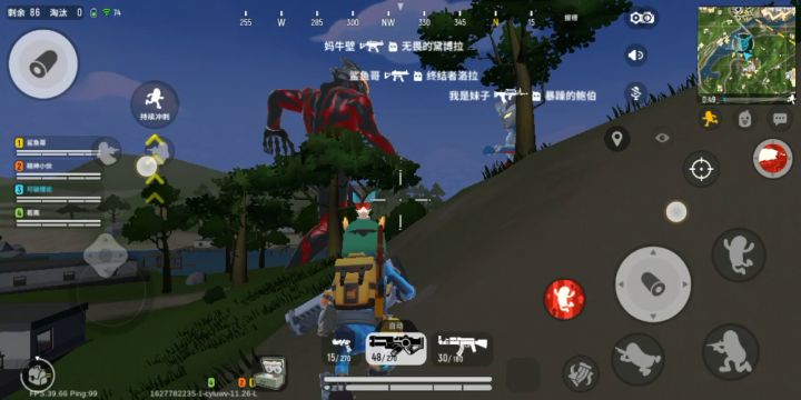 赛罗奥特曼截图