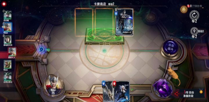 300➕攻击力 沃斯塔格（我是他哥）3血翻盘截图
