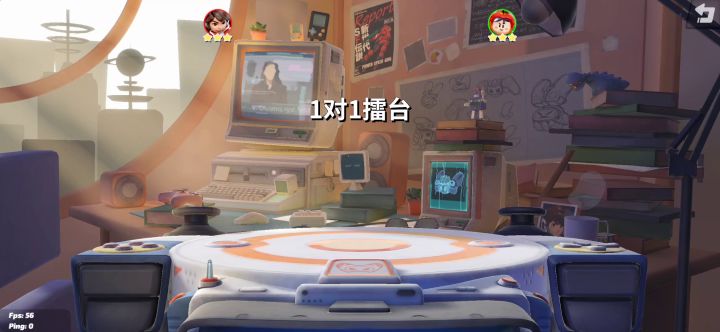 【对局视频】为民打濑户岛——白雪vs赛维截图