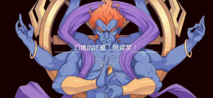 凯瑟琳高伤攻速流截图