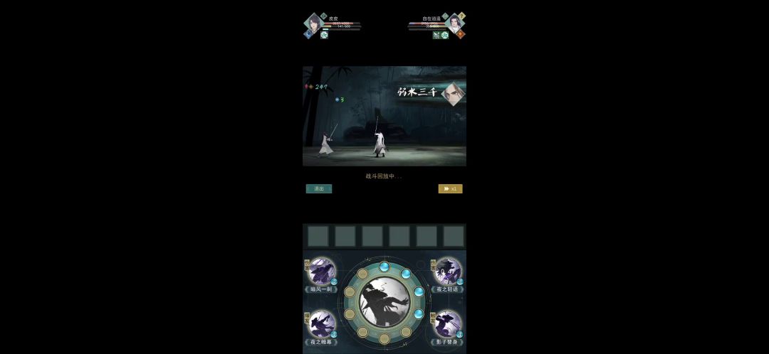 video-1936329
