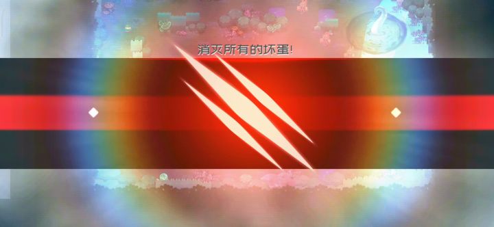 番外歼灭教程，有华子和无华子打法 萌新阵容截图