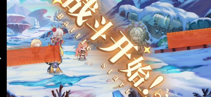 第八章终曲30s速杀截图