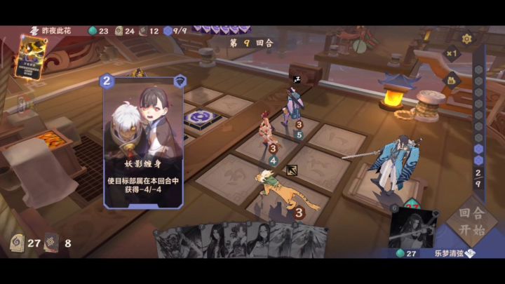 【02期投稿】因为怕痛就全点回复了截图