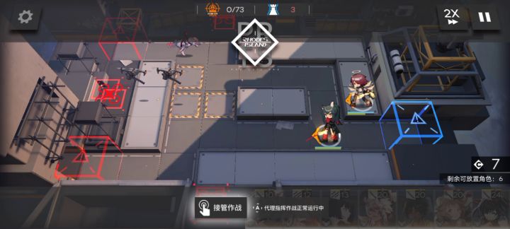 满级②技能专三嵯峨单挑源石虫海截图