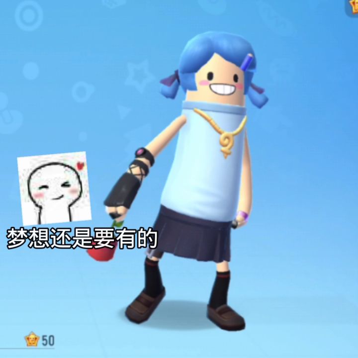 萝莉baby✨截图
