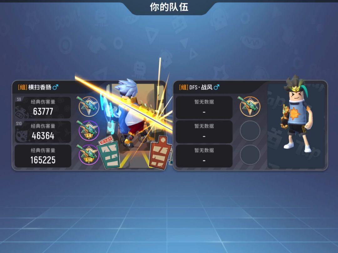 video-2050301
