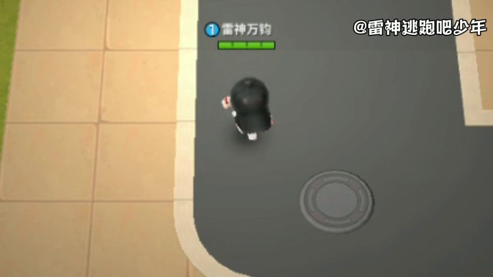 #逃跑吧少年以手册之力击碎主播!截图