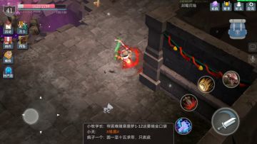 羽毛套真好玩。想做的可以进来看看。