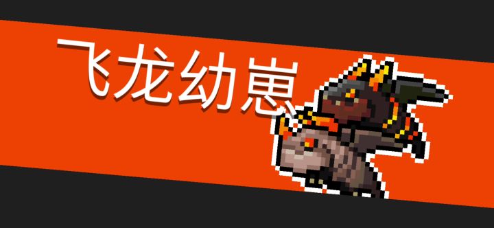地堂刀截图