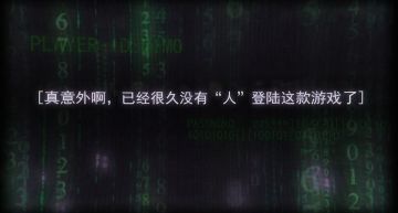 《咪莫》终极PV曝光！6月11日零点，咪莫在TapTap与你相遇！