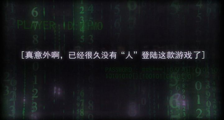 《咪莫》终极PV曝光！6月11日零点，咪莫在TapTap与你相遇！截图