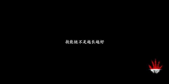 绝师傅1分钟单刷组队迷津暗渡,拜剑帖 1截图