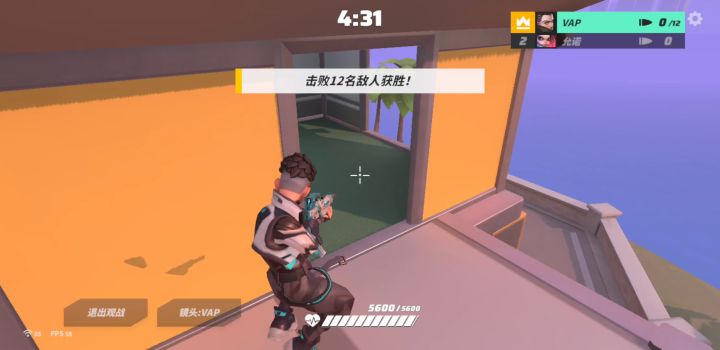 第一爱莉vs第一马克截图