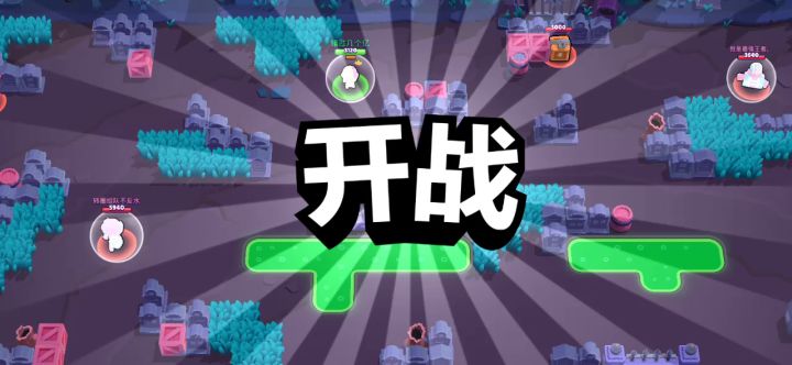 我以为出英雄了截图