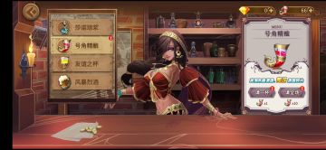 《公益宣传视频》