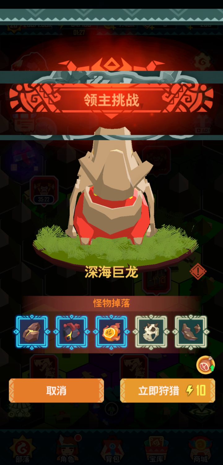 被炮台虐杀的那些日子截图