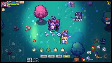 女皇新皮肤展示