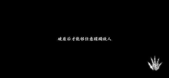 湮灭5?狂暴勾子哥?截图