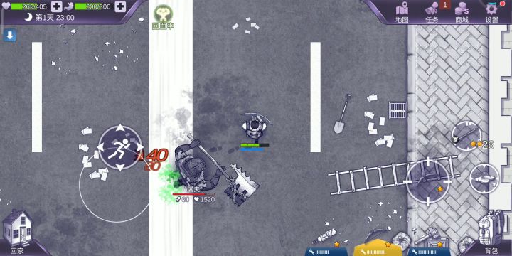 全生物无伤攻略!!截图