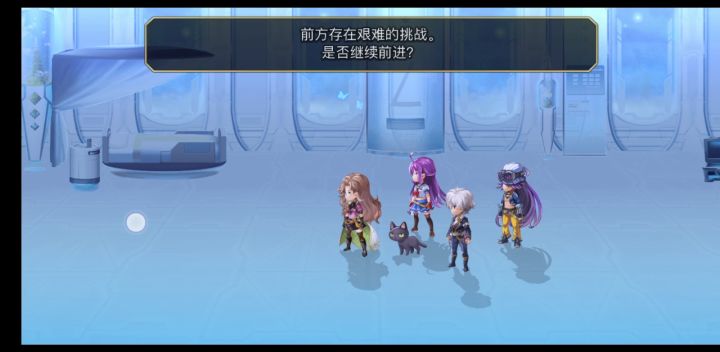 [平行迷宫]真由的梦境 H难度截图