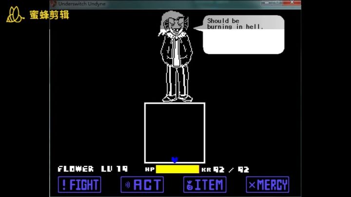 underswitch undyne fight截图