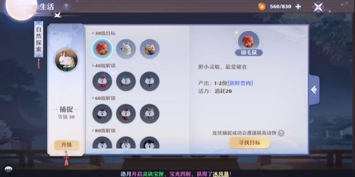 什么神器的bug?每天遇到很多次这样?你们也是吗?截图