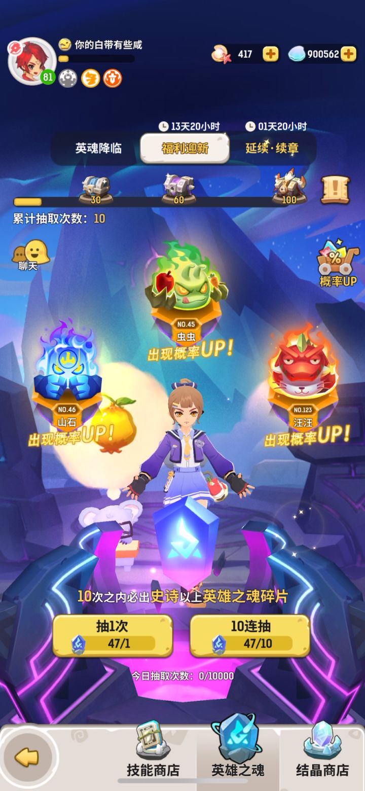 震惊!二。三区玩家被按在地上摩擦截图